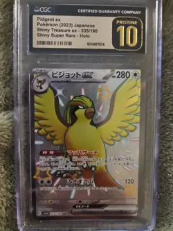 Pokemon Pidgeot ex SSR JPN #335 HOLO Graded CGC Pristine 10 - Image 1