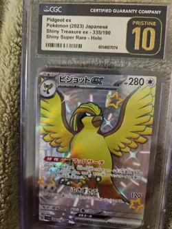 Pokemon Pidgeot ex SSR JPN #335 HOLO Graded CGC Pristine 10 - Image 2
