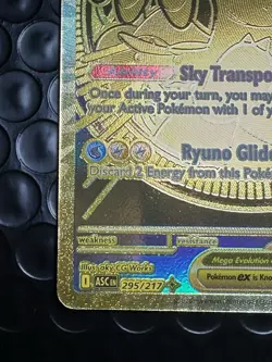 Mega Dragonite EX 295/217 Ascended Heroes Hyper Rare Pokemon TCG NM - Image 2