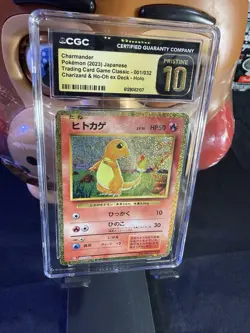 CGC Pristine 10 Charmander 001/032 Pokemon TCG Classic JP 2023 Holo - Image 1