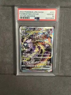 MEWTWO VSTAR 221/172 & Charizard VSTAR 212/172 (Japanese Vstar Universe)PSA 10 - Image 4