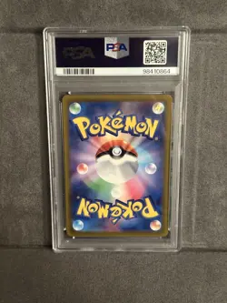 MEWTWO VSTAR 221/172 & Charizard VSTAR 212/172 (Japanese Vstar Universe)PSA 10 - Image 5