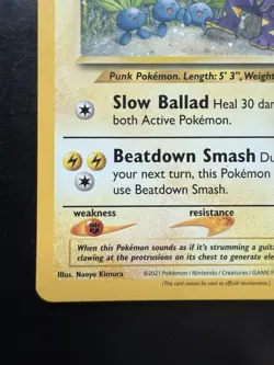 Pokemon Light Toxtricity SWSH137 SWSH: Sword & Shield Promo Cards Holo (LP) - Image 5
