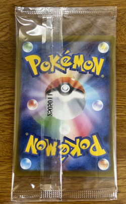 Pokemon Card Team Rocket's Giovanni Promo 270-SV-P Japanese NEW - Image 2