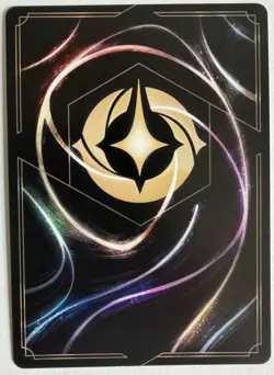 Alien - True Believer 229/204 Enchanted Wilds Unknown Disney Lorcana Card - Image 2