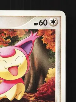 Skitty 075/096 Unlimited LP Galactic's Conquest Japanese Pokemon Card TCG - Image 5