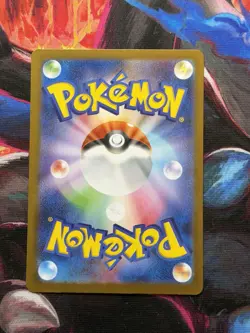 Pokemon Kangaskhan 204/165 Sv2a Pokemon Card 151 Full Art Holo IR 120 HP JP - Image 2