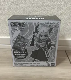 One Piece Yamato LECAFIG (with Yamato Leader Card Sealed) - US SELLER - Image 2