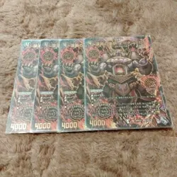 YuGiOh MadanLow Adrenaline X TCG Single Card Trading - Image 1