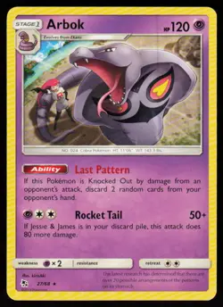 Arbok 27/68 Rare Hidden Fates Pokemon Near Mint - Image 1
