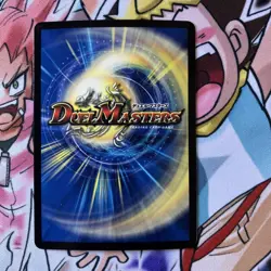 YuGiOh Magical Emperor Nelgulis BBP Trading Card Playable - Image 2