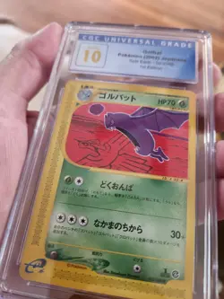 (POP 6) CGC 10 PRISTINE Golbat 003/088 Skyridge Pokemon Japanese Split Earth - Image 2