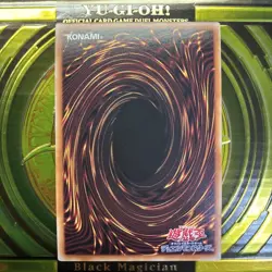 YuGiOh Rogue Guardian 25th Rare Near Mint Card - Image 2