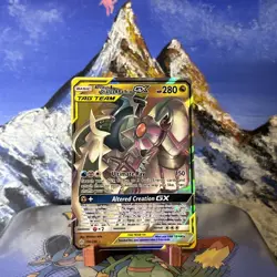 Arceus & Dialga & Palkia GX - 156/236 Pokemon SM Cosmic Eclipse - Holo ✨ - Image 1