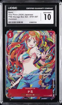 2024 ONE PIECE PRB STORAGE BOX SET JAPANESE COMMON NAMI CGC 10 GEM MINT - Image 1