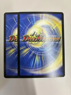 YuGiOh Jaouga Silver Treasure Single Card For Play Use Condition Check - Image 2