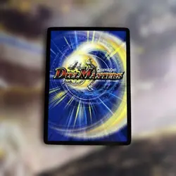 YuGiOh Death Phoenix Legend Chronicle Trading Card Available - Image 2