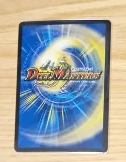 YuGiOh Evil Heart Circle Secret Rare Playable Condition Trading - Image 2