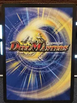 YuGiOh Alexandrite Epitaph Trading Card Near Mint Playable - Image 2