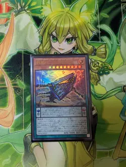 YuGiOh Atori F.MAR Trading Card from Set Choose Your Card Play - Image 1