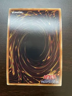 YuGiOh Platinum Gadget Ultra Rare Trading Card Playable - Image 2