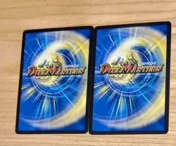 YuGiOh Emotional Hardcore Divine Dragon Trading Card Playable - Image 2