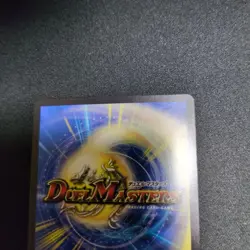 YuGiOh Ideal and Peace Decision Silver Rare Single Card - Image 4