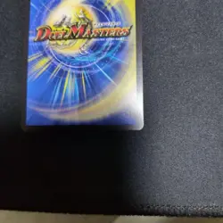 YuGiOh Ideal and Peace Decision Silver Rare Single Card - Image 5