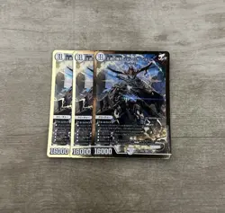 Choose Your Card YuGiOh Joji the Bullet Rogue Playable - Image 1