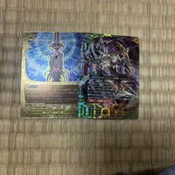 YuGiOh Opened Door of Destiny Sigblade Rare Play Condition Trading - Image 1