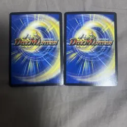 YuGiOh D Invasion Crimson Trading Card Individual Card - Image 2