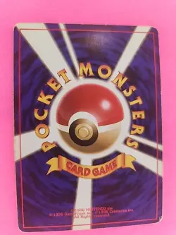 Vileplume Holo Japanese Base Set Pokemon Card WOTC - Image 2