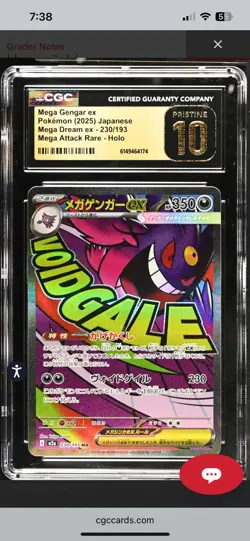 CGC Pristine 10 Mega Gengar ex 230/193 MD ex Holo Mega Attack Rare JP + Guard - Image 4