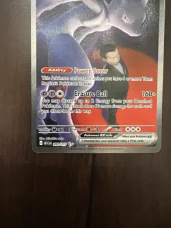 SUPERCLEAN Team Rockets Mewtwo EX 281/217 SIR - Ascended Heroes - Pokemon TCG NM - Image 4
