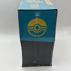 Pokemon TCG Mega Evolution Ascended Heroes Elite Trainer Box Sealed In Hand - Image 2