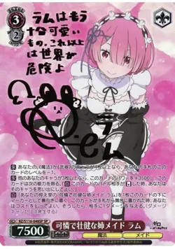Weiss Schwarz Re:Zero Ram “Charming and Strong Elder Maid” Signed SP Card - Image 1