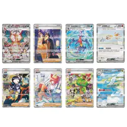 IN STOCK Pokemon Card Game Chinese Obsidian Flames 8Pcs CSV5C 153-160/129 SAR NM - Image 1