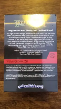 Pokemon TCG: Mega Evolution Booster Bundle * Factory Sealed * 6 pks - Image 3