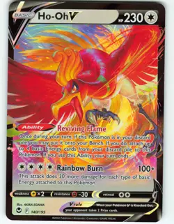 Ho-Oh V - 140/195 Silver Tempest - Pokemon TCG - 2022 - Image 1