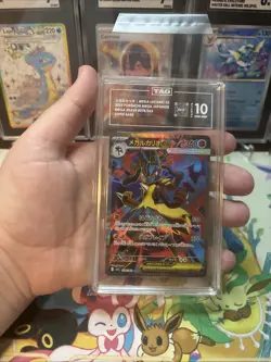 Pokemon Mega Lucario Ex Japanese Mega Brave 078/063 SR TAG 10 Gem Mint - Image 1
