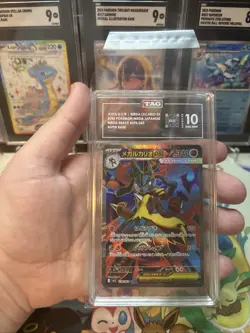 Pokemon Mega Lucario Ex Japanese Mega Brave 078/063 SR TAG 10 Gem Mint - Image 2