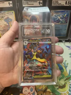 Pokemon Mega Lucario Ex Japanese Mega Brave 078/063 SR TAG 10 Gem Mint - Image 4