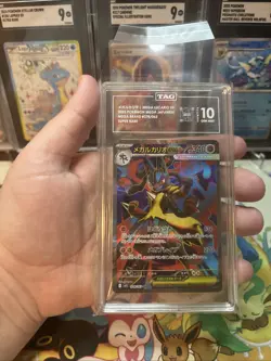Pokemon Mega Lucario Ex Japanese Mega Brave 078/063 SR TAG 10 Gem Mint - Image 5