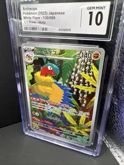 🔥🔥Archeops Pokemon (2025) Japanese White Flare 130/086 Art Rare Holo🔥🔥 - Image 2