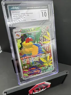 🔥🔥Archeops Pokemon (2025) Japanese White Flare 130/086 Art Rare Holo🔥🔥 - Image 3