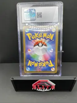 🔥🔥Archeops Pokemon (2025) Japanese White Flare 130/086 Art Rare Holo🔥🔥 - Image 4