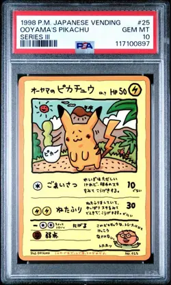 PSA 10 Pokemon Card Ooyama's Pikachu 025 Promo Series Ⅲ 1998 Japanese From JAPAN - Image 1