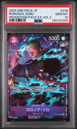 PSA 10 Sequential Sanji & Roronoa Zoro 065 076 Promotion Pack EX Vol.2 One Piece - Image 1