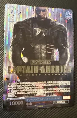 Weiss Schwarz MARVEL Premium booster MAR/SE40-027SP Captain America Gold Stamp - Image 1