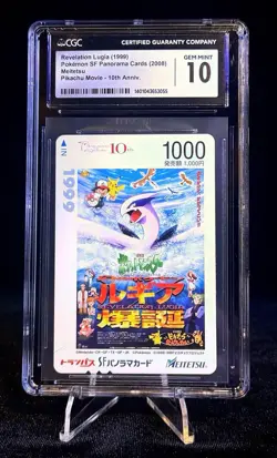 CGC 10 POP 1 Pokemon Lugia Meitetsu Panorama Card 10th Movie Promo TOP POP - Image 1